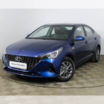 Новый Hyundai Solaris 1.6 AT, 2022, цена от 1 845 000 руб.