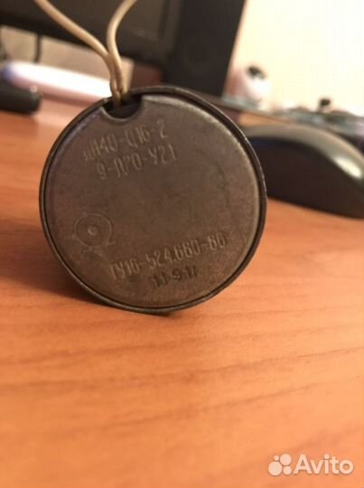 Дп40-0,16-2-9-Д20-У21