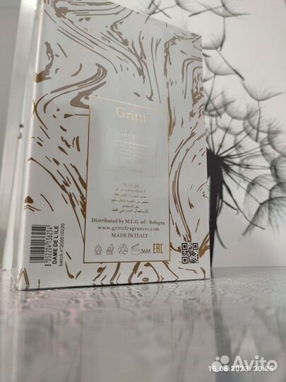 Туалетная вода Dame de L'Île Gritti для женщин