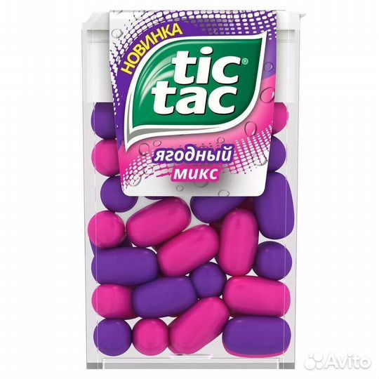 Драже Tic Tac Ягодный Микс малина и голубика 16г