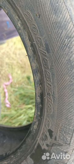 Nexen Classe Premiere CP661A 205/55 R16