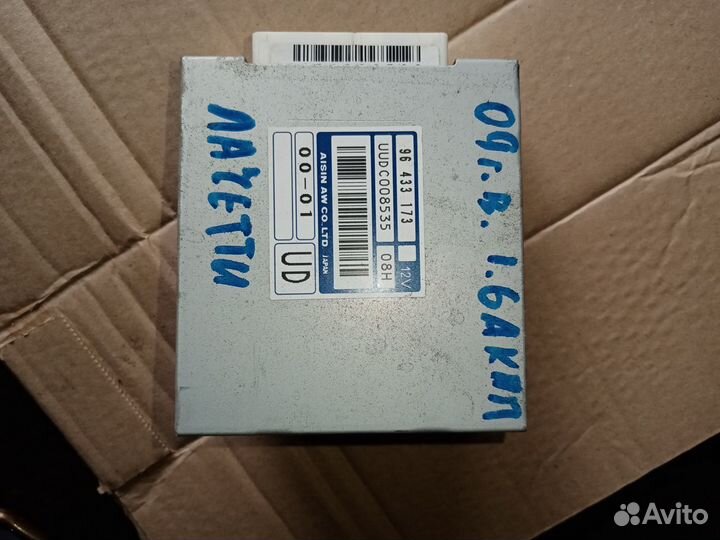 Блок управления АКПП шевроле лачетти J 200