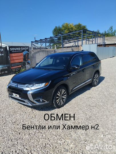 Mitsubishi Outlander, 2019