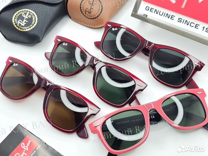 Очки Ray Ban 2140 Wayfarer Red Green Стекло 50 мм