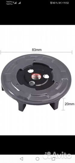 Срывная Муфта компрессора кондиционера Denso