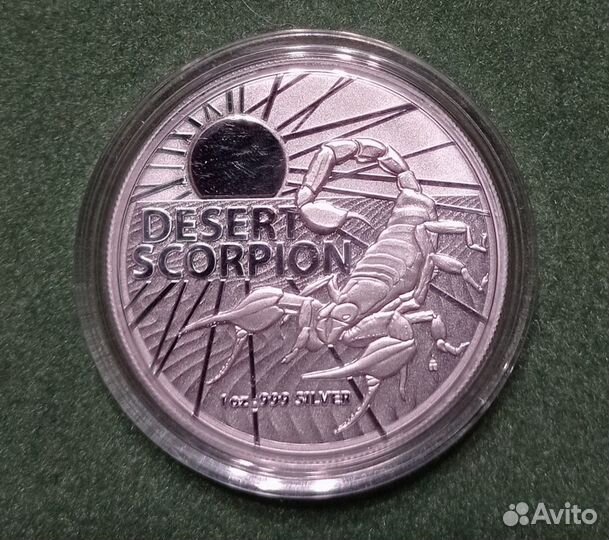 Австралия 2022 Опасные животные Скорпион Серебро