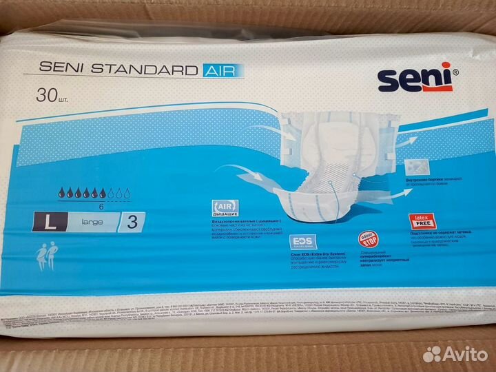 Памперсы - Подгузники для взрослых Seni 3