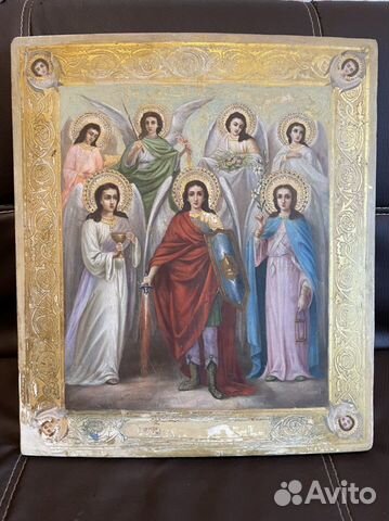 Собор семи Архангелов