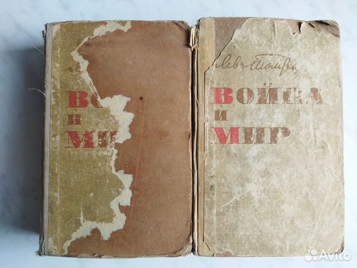 Лев толстой книги