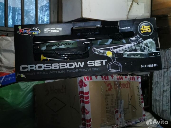 Игрушка Арбалет