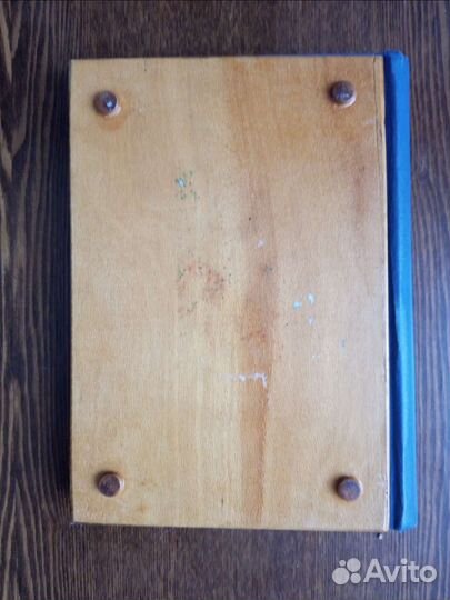 Альбом для фотографий СССР ретро