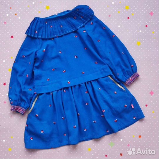 Next zara tu billie blush