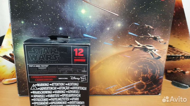 Истребитель x-wing. Star wars hasbro