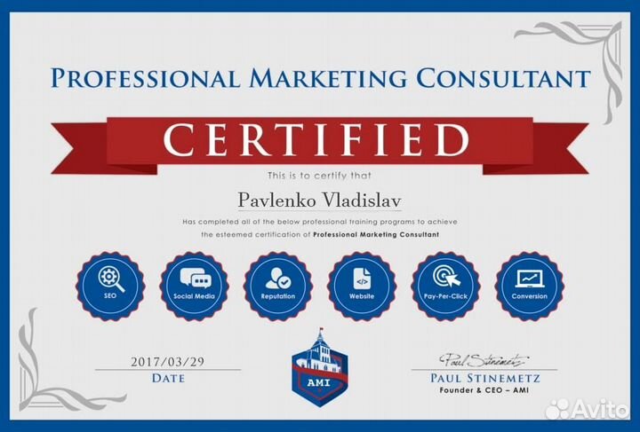 SEO продвижение сайта в топ. Создание сайтов