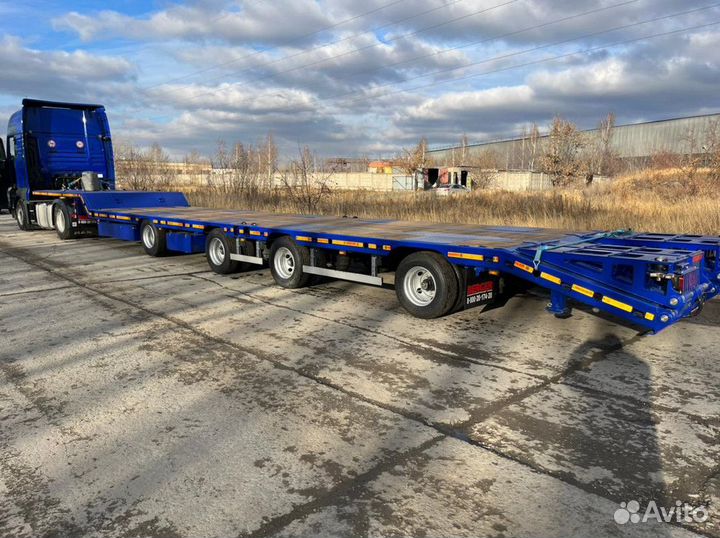 Перевозка грузов