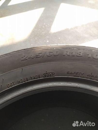 Kumho Crugen HP91 245/60 R18 105V