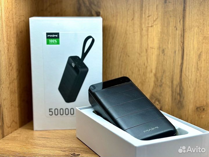 PowerBank 50000 mAh