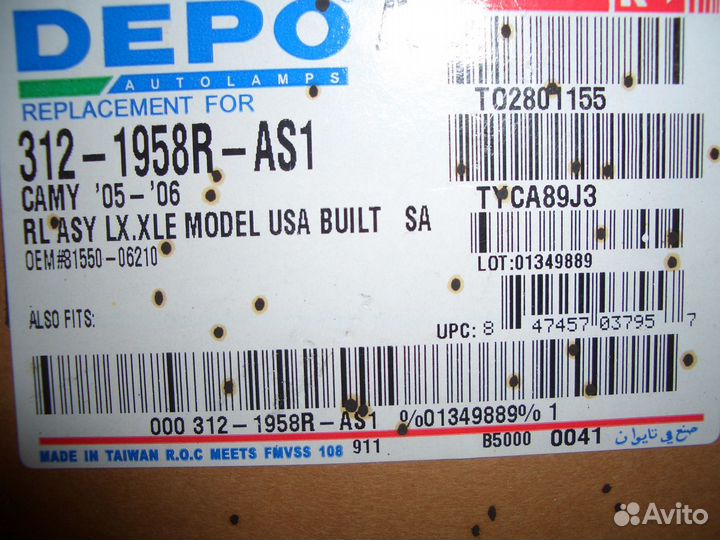 Фонарь правый Тойота Камри V30 с05-06г Depo новый