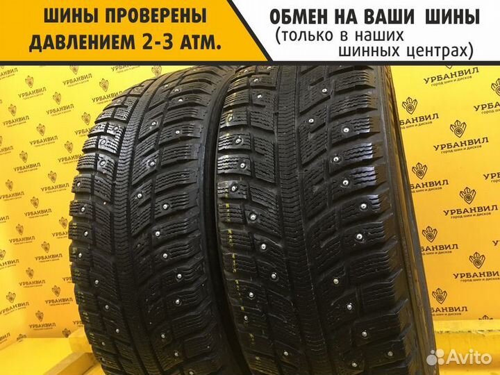 Kumho I'Zen KW22 215/55 R17 98T