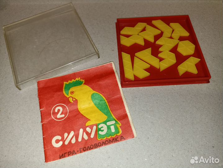Игра-головоломка Силуэт-2, СССР