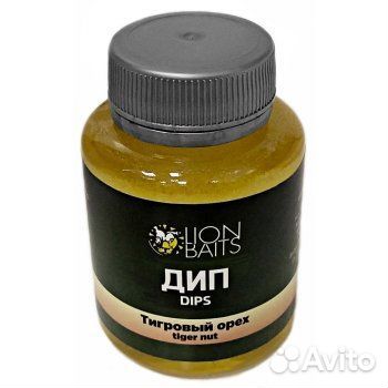 Дип для рыбалки