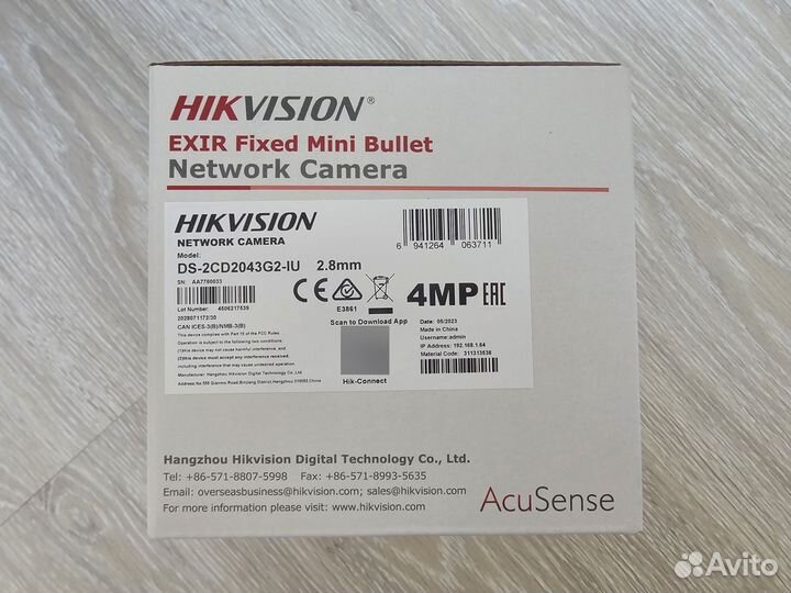 Камера IP Hikvision DS-2CD2043G2-IU(2.8MM) 4MP