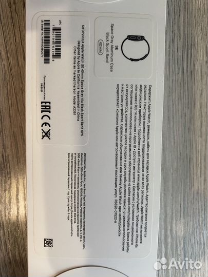 Часы apple watch se 40 mm серый космос