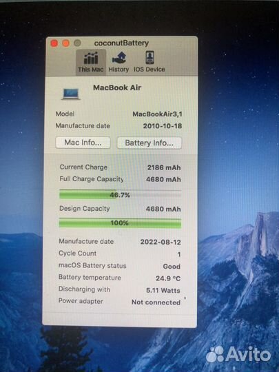 Apple MacBook Air 11 late 2010