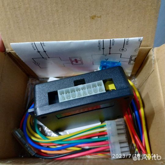 Доводчик стекол на 4 двери