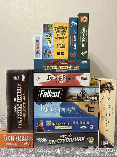 Настольные игры для детей и взрослых