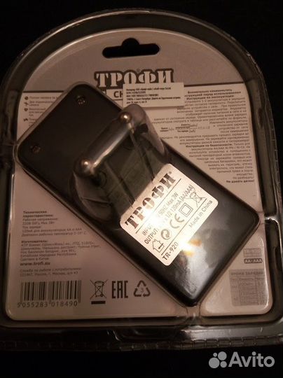 Зарядные устройство д/аккумуляторов тип- аа/ааа