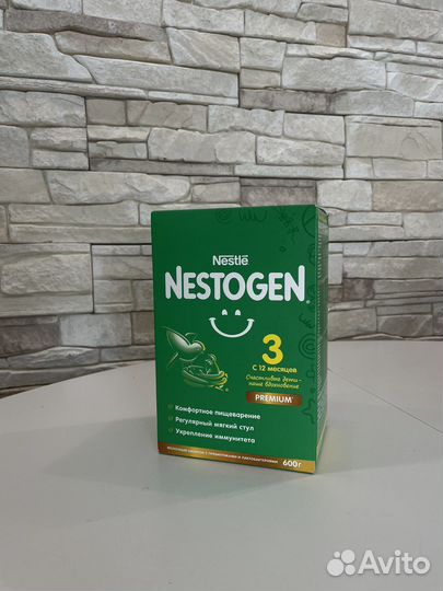 Детская смесь nestogen 3