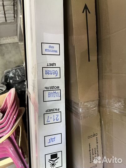 Дверь межкомнатная 600 с коробкой новая