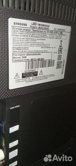 LED Телевизор Samsung UE50KU6000U