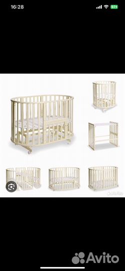 Детская кроватка