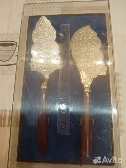 Набор для торта Мельхиор СССР