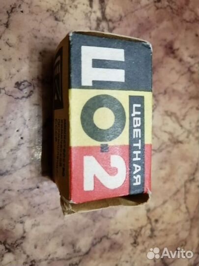 Фотопленка