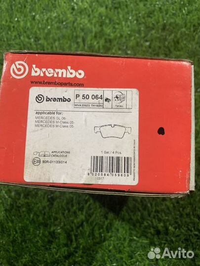 Колодки тормозные задние Brembo P50064