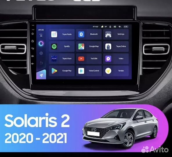 Штатная магнитола Hyundai Solaris 2 2020-2021 2-32
