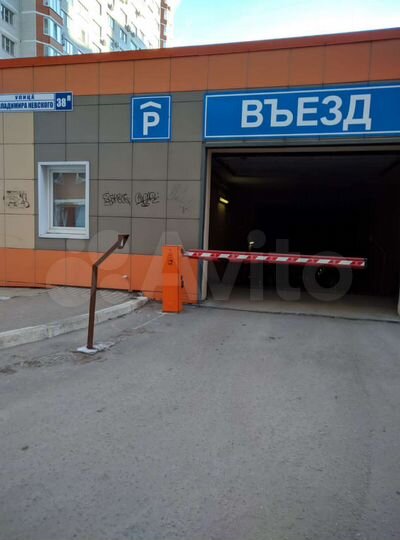 Машиноместо, 24 м²