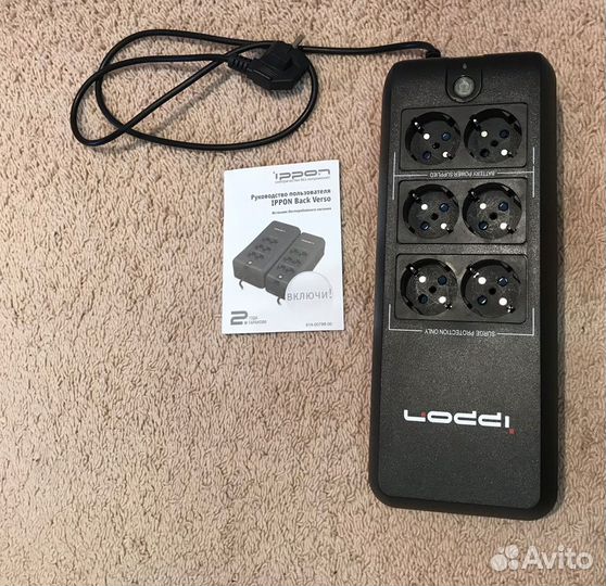 Ибп UPS Ippon Back Verso 600 (новая батарея)