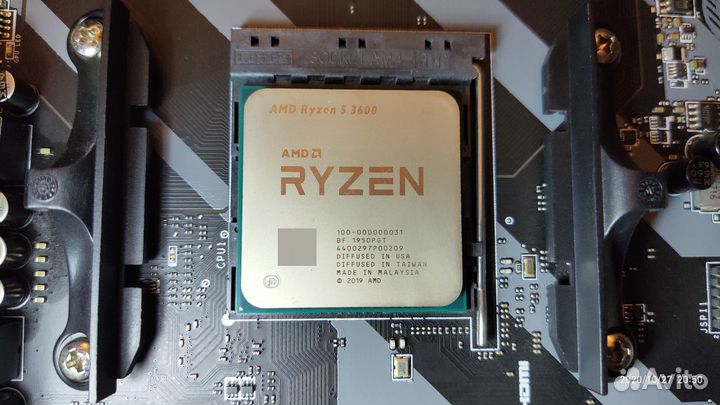 Процессор AMD Ryzen 7 3700x