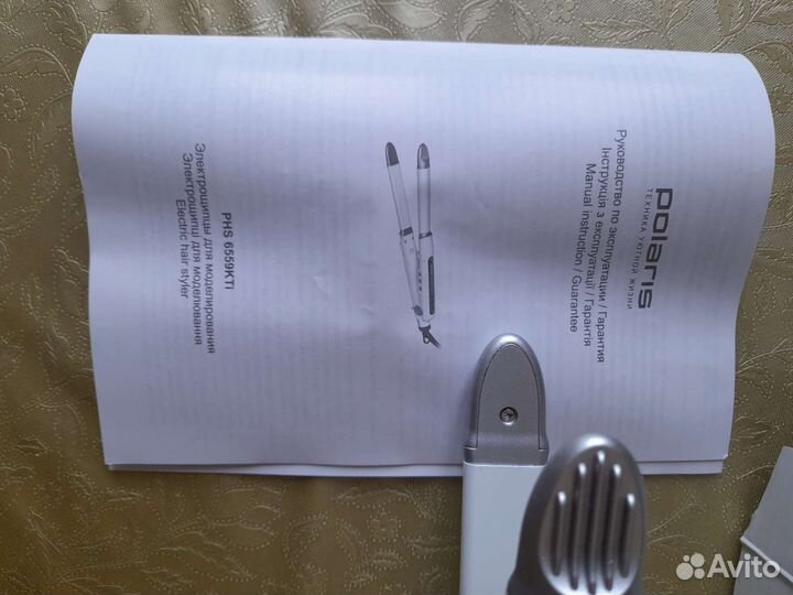 Выпрямитель для волос новый