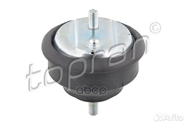 Опора двигателя (замена для HP-500004755) 50000