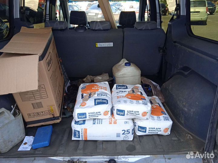 Перевозка небольших грузов