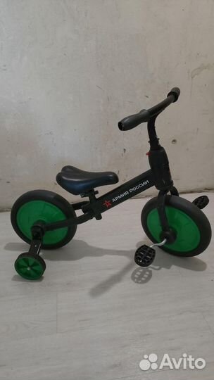 Беговел велосипед 2 в 1