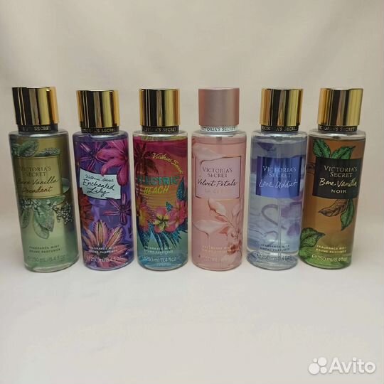 Мисты от V&S