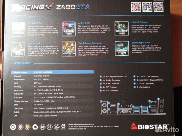 Материнская плата Z490 GTA Biostar LGA1200 ATX