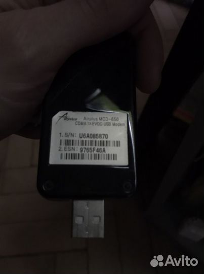 Модем skylink Airplus