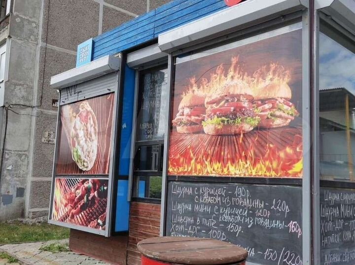 Торговая площадь, 9 м²